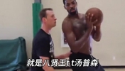 唯一破卡戴珊魔咒的男人，TT把卡戴珊一家拿捏住了...
