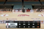 🏀CUBAL女篮-福建师大轻取井冈山大学晋级8强 王晨顾悦15分5板