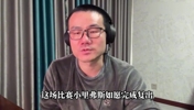 徐静雨：里弗斯复出全队倒退 湖人要登上历史耻辱柱还是光荣榜？