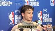 佩贾儿子谈是否留校：我现在一心扑在选秀上！试训球队反馈很不错