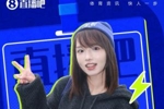 世界杯直播吧在现场！记者青书美加墨之旅第一期：等3小时领证件