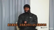 自己管钱！布朗：我可能是历史上顺位最高的，没有经纪人的新秀！