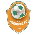 祖尔菲